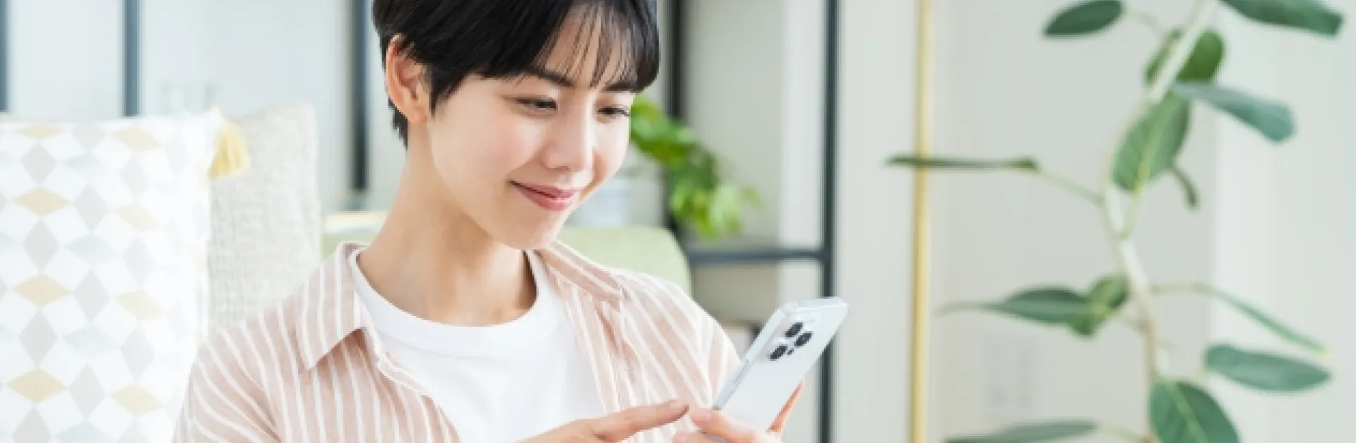 オンライン服薬指導 ご利用ガイド